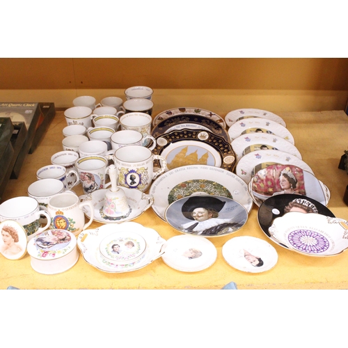 389 - A MIXED LOT OF CABINET PLATES AND COMMEMORATIVE WARE CUPS AND MUGS TOGETHER WITH A TRINKET BOX AND B... 