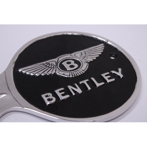 497 - A CHROME BENTLEY 'B' KEY HOLDER