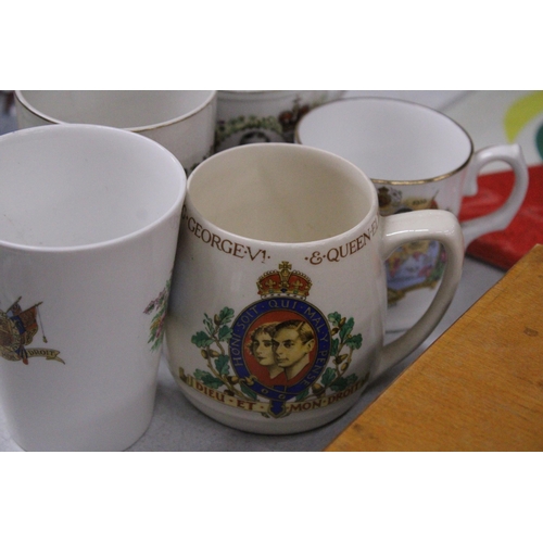 945 - FIVE ROYAL COMMEMORATIVE CUPS