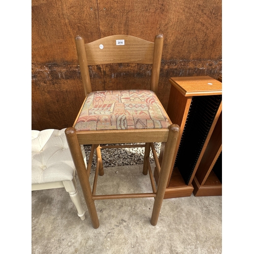 2518 - AN ASHMOORS DRESSING STOOL AND A HIGH BACK KITCHEN STOOL