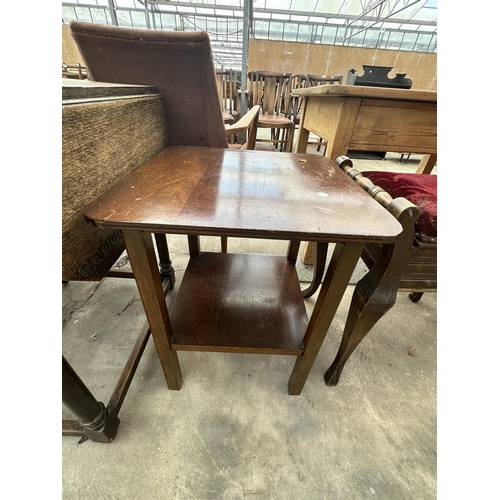 2567 - A LATE VICTORIAN BEECH PIANO STOOL AND A SMALL TWO TIER LAMP TABLE