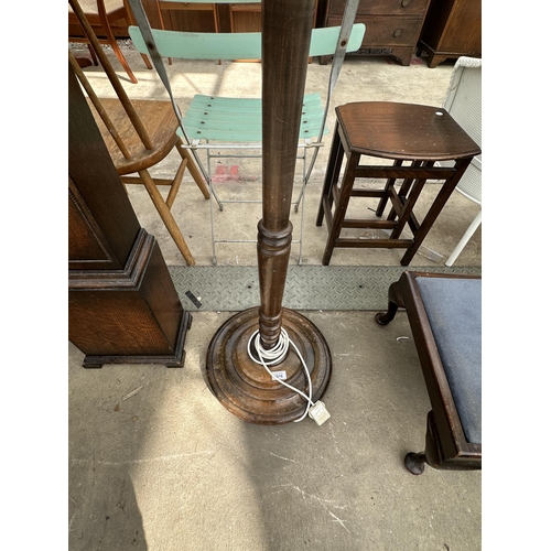 2616 - A MID 20TH CENTURY STANDARD LAMP WITH TURNED COLUMN AND SHADE