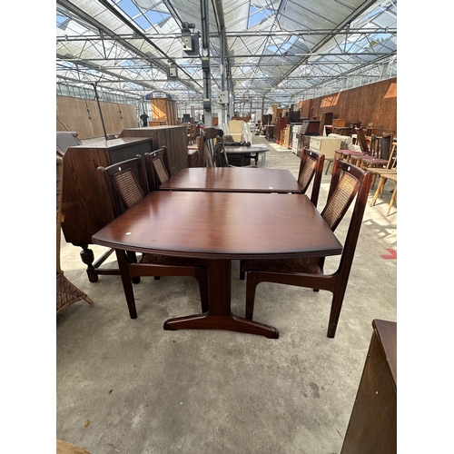 2635 - A PORTWOOD FURNITURE EXTENDING DINING TABLE, 56