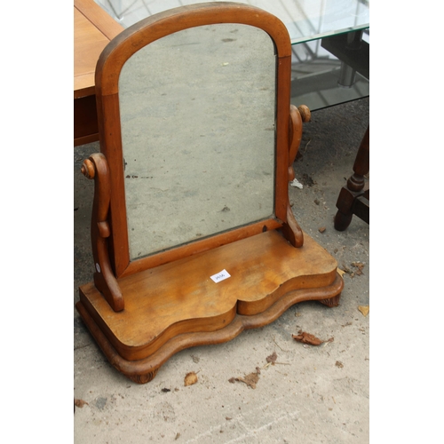 2656 - A SATINOWWOD VICTORIAN DRESSING MIRROR