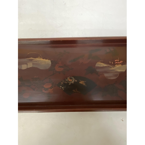 37 - A RECTANGULAR ORIENTAL LAQUERED TRAY