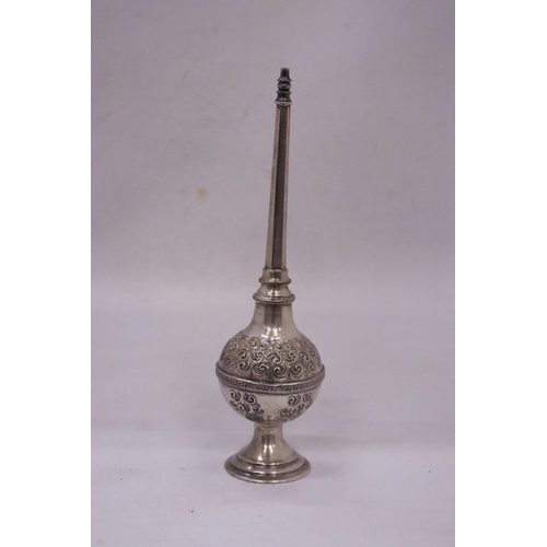 110 - AN EARLY OTTOMAN ROSE WATER SPRINKLER