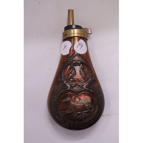 164 - A BRASS AND COPPER POWDER FLASK