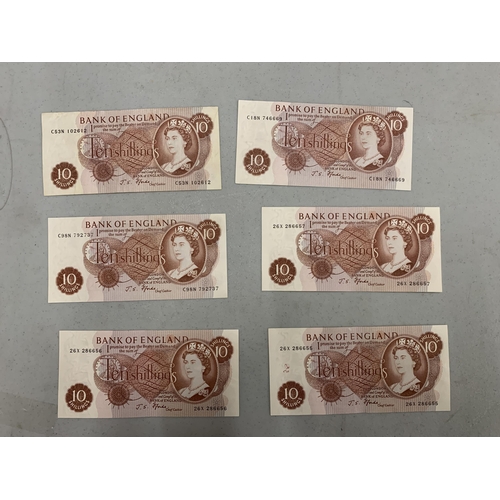 317 - SIX BANK OF ENGLAND TEN SHILLINGS' NOTES FEATURING QUEEN ELIZABETH II SIGNED BY CHIEF CASHIER J.S. F... 