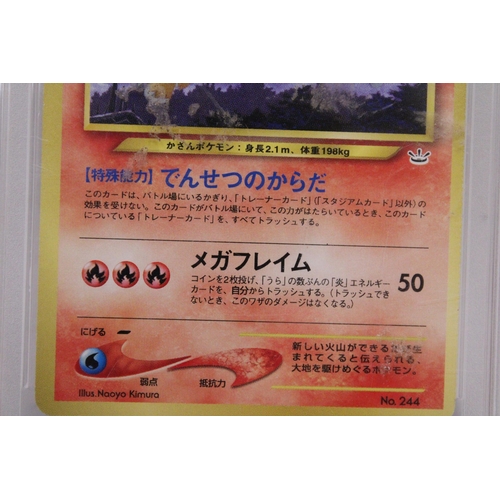 155 - A GRADED JAPANESE ENTEI POKEMON CARD