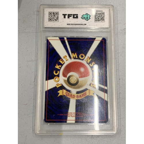 155 - A GRADED JAPANESE ENTEI POKEMON CARD