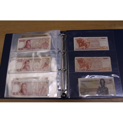 305 - A FOLDER CONTAINING IN EXCESS OF 100 VINTAGE WORLD BANK NOTES TO INCLUDE THE CENTRAL BANK OF EGYPT 5... 