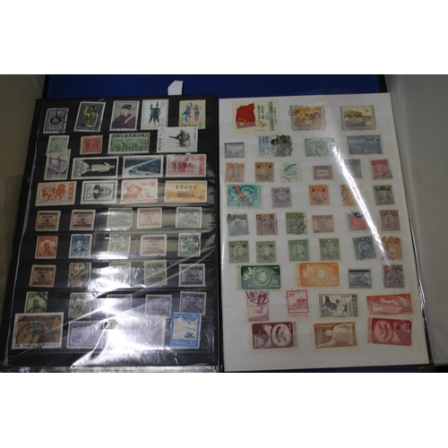 450 - TEN PAGES OF CHINESE STAMPS