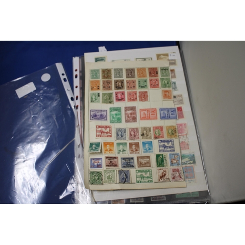 450 - TEN PAGES OF CHINESE STAMPS