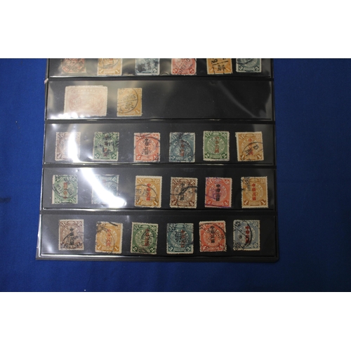 451 - ONE SHEET OF CHINESE DRAGON STAMPS