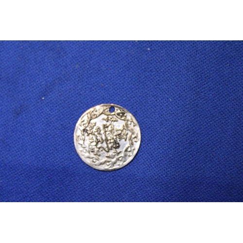 465 - AN OTTOMAN EMPIRE ONE KURUS SILVER COIN, DRILLED