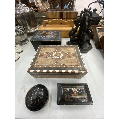 191 - A QUANTITY OF VINTAGE TREEN ITEMS TO INCLUDE A CORNER SHELF, ORIENTAL BOXES, ETC