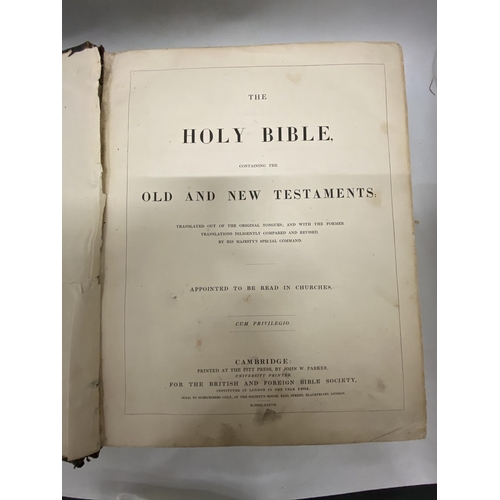 202 - AN 1837 HOLY BIBLE, OLD AND NEW TESTAMENTS