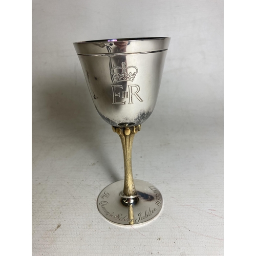 28 - THREE HALLMARKED SILVER ITEMS TO INCLUDE AN E & R ENGRAVED GOBLET, BREAD FORK AND CUT GLASS PERFUME ... 