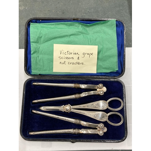 47 - A CASED SILVER PLATED VICTORIAN GRAPE SCISSORS AND NUT CRACKERS