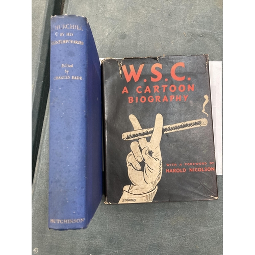 52 - A HARDBACK WITH DUST COVER BOOK 