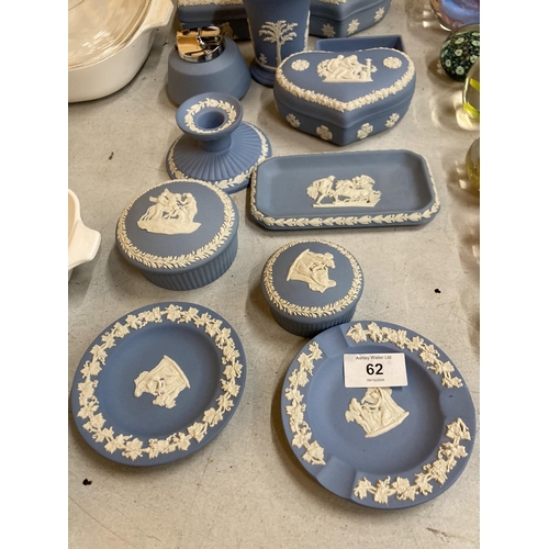 62 - A QUANTITY OF WEDGWOOD POWDER BLUE JASPERWARE