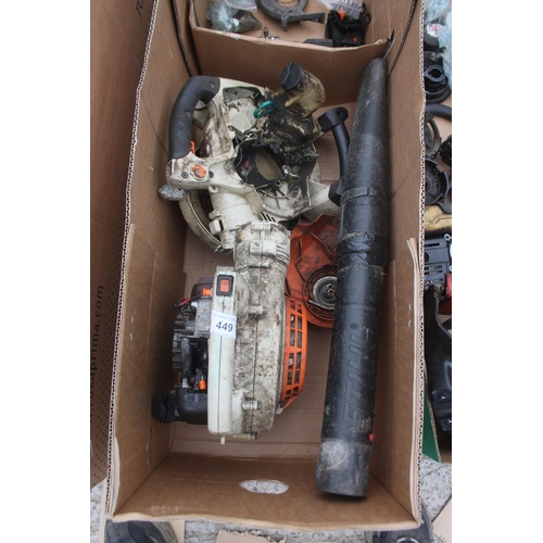 449 - PARTS/SPARES FROM 1 STIHL BG85 BLOWER  NO VAT