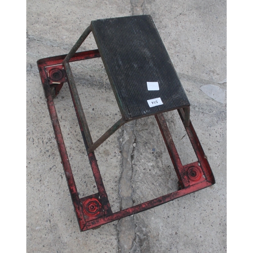 514 - TROLLEY STEP STOOL  + VAT