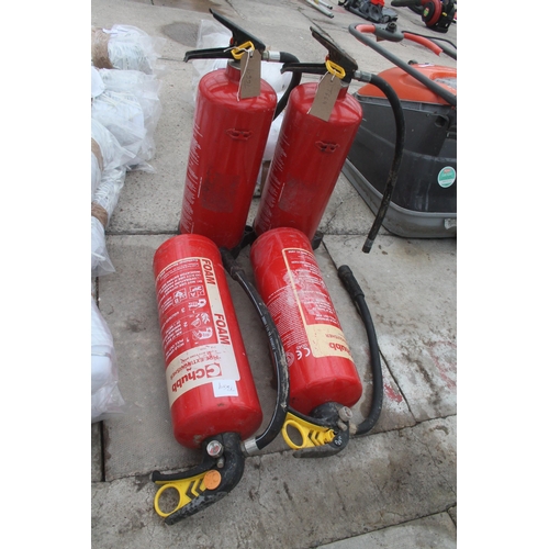 548 - 4 CHUBB FIRE EXTINGUISHERS  NO VAT