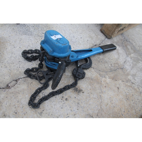 8 - TRACTEL 1.5 TONNE RATCHET WINCH IN WORKING ORDER  NO VAT