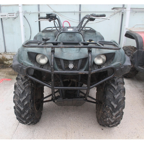 118 - YAMAHA 350 GRIZZLY QUAD - EXCELLENT TYRES - STARTS FIRST TIME - VERY RELIABLE - NICE TO DRIVE - KEY ... 