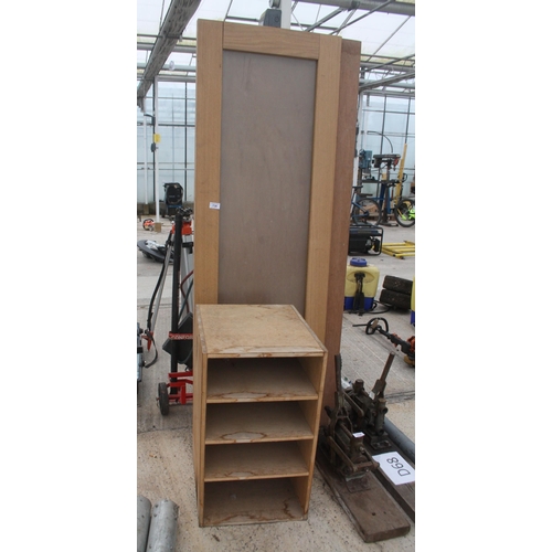 738 - DOORS & WOODEN SHELVES   + VAT