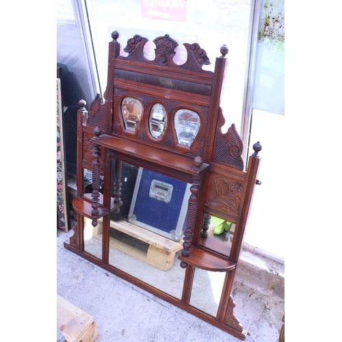 2977 - A LATE VICTORIAN MAHOGANY OVERMANTEL MIRROR