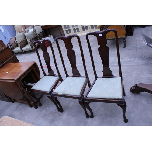 2923 - THREE MAHOGANY QUEEN-ANNE STYLE DINING CHAIRS