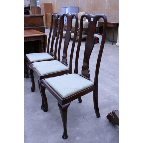 2923 - THREE MAHOGANY QUEEN-ANNE STYLE DINING CHAIRS