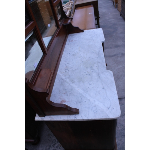 2932 - A VICTORIAN MAHOGANY TWIN PEDESTAL WASHSTAND WITH MARBLE TOP, THREE DRAWERS, TWO CUPBOARDS AND MIRRO... 