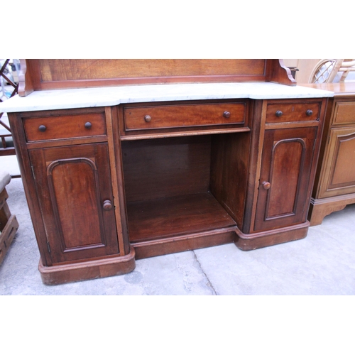 2932 - A VICTORIAN MAHOGANY TWIN PEDESTAL WASHSTAND WITH MARBLE TOP, THREE DRAWERS, TWO CUPBOARDS AND MIRRO... 