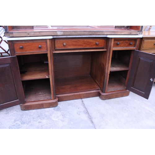 2932 - A VICTORIAN MAHOGANY TWIN PEDESTAL WASHSTAND WITH MARBLE TOP, THREE DRAWERS, TWO CUPBOARDS AND MIRRO... 