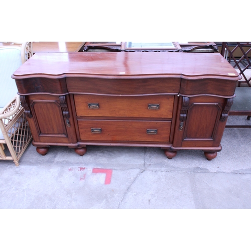 2950 - A VICTORIAN MAHOGANY DOUBLE BOW FRONTED SIDEBOARD, 68