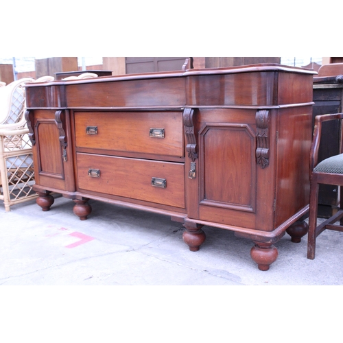 2950 - A VICTORIAN MAHOGANY DOUBLE BOW FRONTED SIDEBOARD, 68