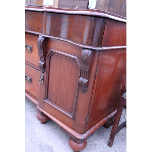 2950 - A VICTORIAN MAHOGANY DOUBLE BOW FRONTED SIDEBOARD, 68