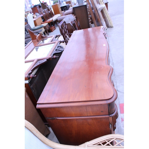 2950 - A VICTORIAN MAHOGANY DOUBLE BOW FRONTED SIDEBOARD, 68