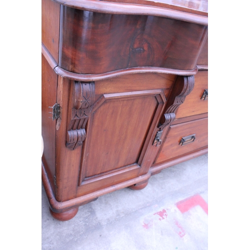 2950 - A VICTORIAN MAHOGANY DOUBLE BOW FRONTED SIDEBOARD, 68