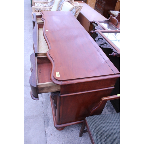 2950 - A VICTORIAN MAHOGANY DOUBLE BOW FRONTED SIDEBOARD, 68