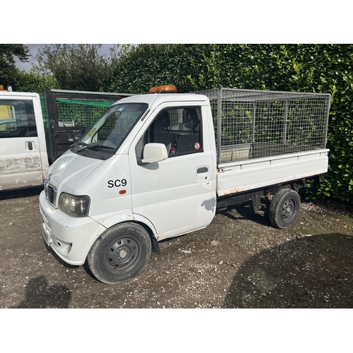 163 - DFSK LOAD HOPPER PICK UP 30K MILES, MOT - 17.10.24
YX14 MKK (SORN) GOOD RUNNER NO VAT WHILST ALL DES... 