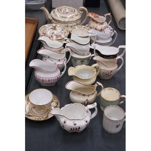 257 - A QUANTITY OF VINTAGE CERAMICS TO INCLUDE MAINLY JUGS, PLUS A TEAPOT, SUGAR BOWL, CUPS, ETC - SOME A... 