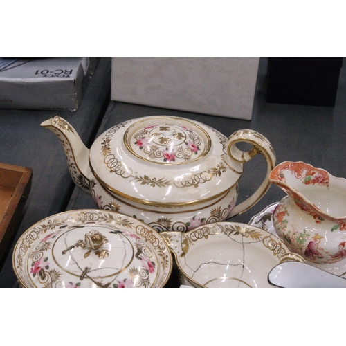 257 - A QUANTITY OF VINTAGE CERAMICS TO INCLUDE MAINLY JUGS, PLUS A TEAPOT, SUGAR BOWL, CUPS, ETC - SOME A... 