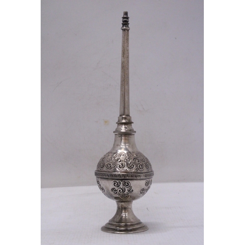 286 - AN EARLY OTTOMAN ROSE WATER SPRINKLER