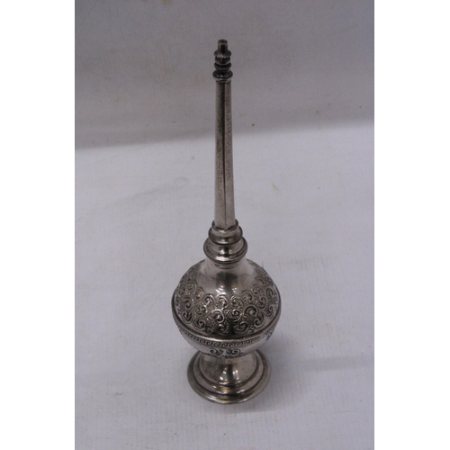 286 - AN EARLY OTTOMAN ROSE WATER SPRINKLER