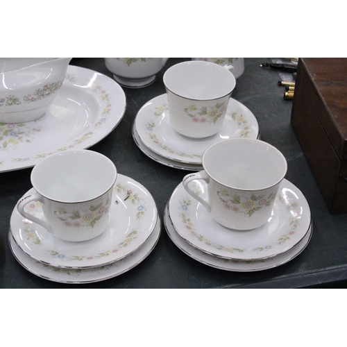 77 - A CHANTILLY PART DINNER SERVICE TO INCLUDE PLATES, BOWLS, A TEAPOT, SERVING PLATES, SUGAR BOWL, CREA... 