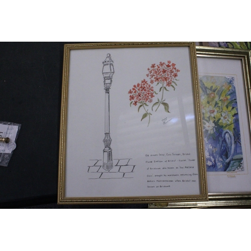 72 - THREE FRAMED WATERCOLOUR IMAGES OF FLOWERS, ONE WITH A POEM